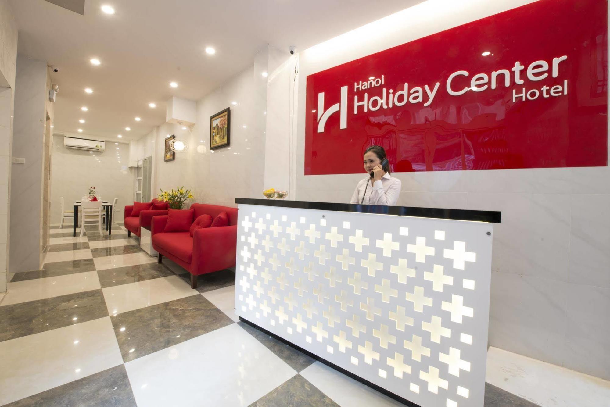 Ha Noi Holiday Center Hotel Hanoi Exterior foto